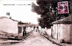 AMMI-MOUSSA - GRANDE RUE - 1926